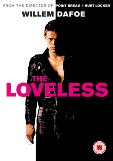 The Loveless, DVD DVD