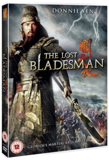 The Lost Bladesman, DVD DVD