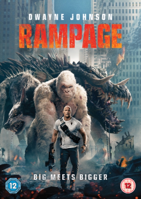 Rampage, DVD DVD