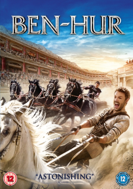 Ben-Hur, DVD DVD