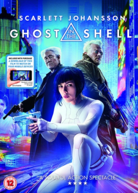 Ghost in the Shell, DVD DVD