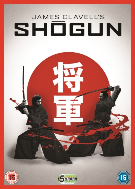 Shogun, Blu-ray BluRay