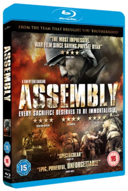 Assembly, Blu-ray  BluRay