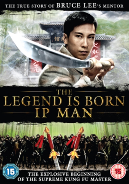 The Legend Is Born - Ip Man, DVD DVD