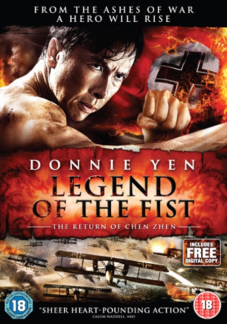 Legend of the Fist - The Return of Chen Zhen, DVD  DVD