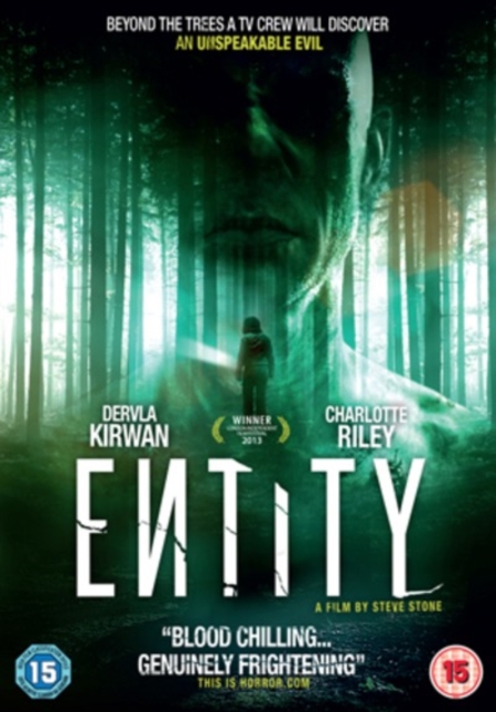 Entity, DVD  DVD
