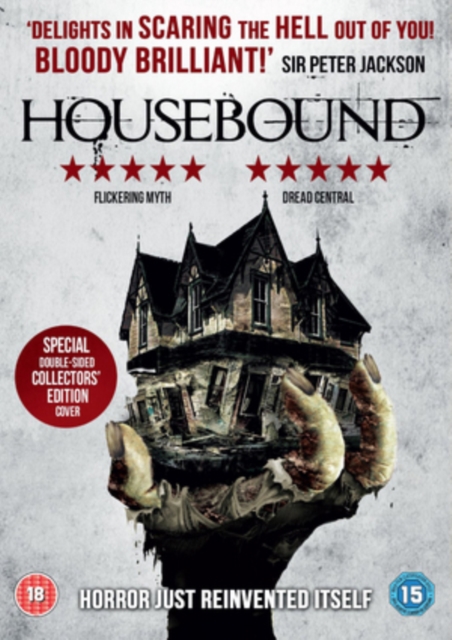 Housebound, DVD  DVD