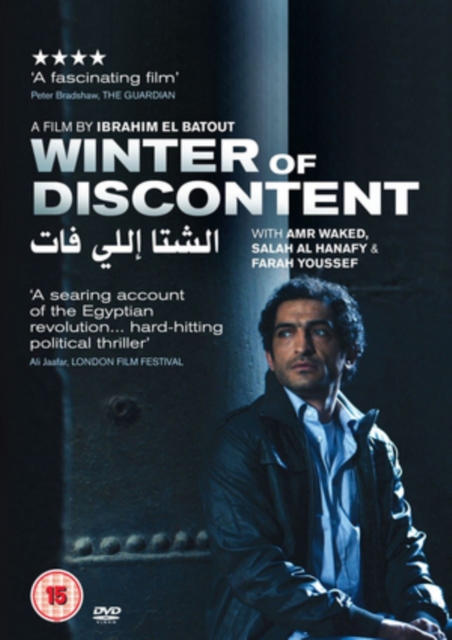 Winter of Discontent, DVD  DVD