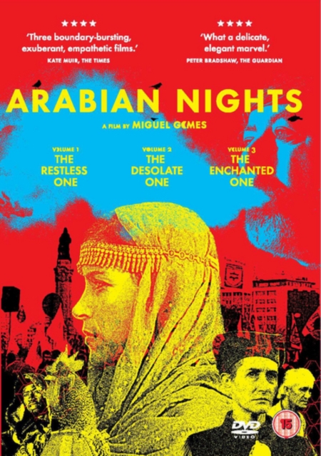 Arabian Nights, DVD DVD