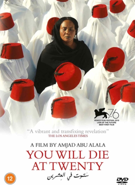 You Will Die at Twenty, DVD DVD