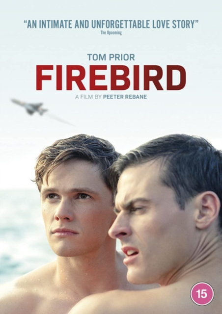 Firebird, DVD DVD