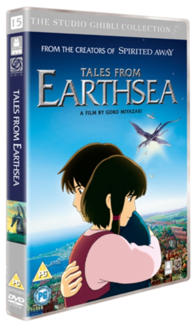 Tales from Earthsea, DVD  DVD