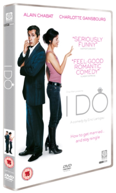 I Do, DVD  DVD