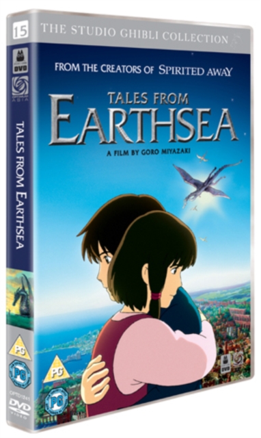 Tales from Earthsea, DVD  DVD