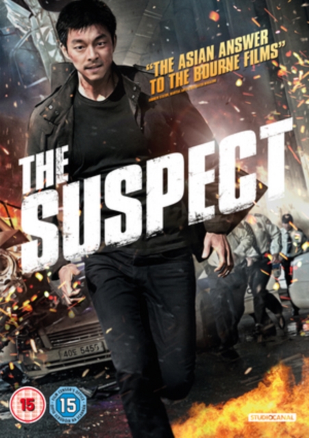The Suspect, DVD DVD