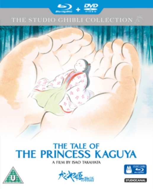The Tale of the Princess Kaguya, Blu-ray BluRay