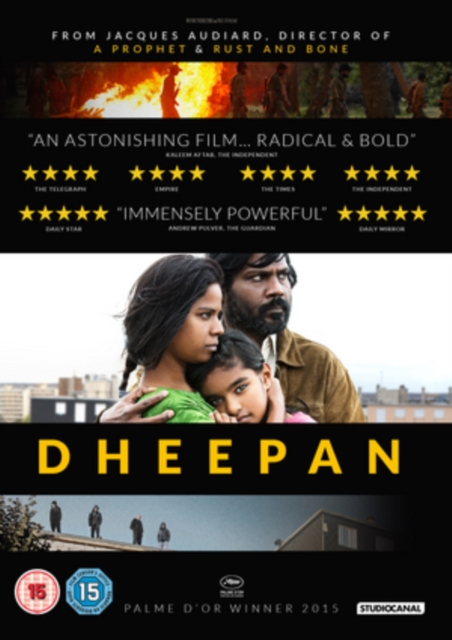 Dheepan, DVD DVD