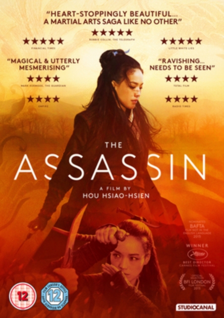 The Assassin, DVD DVD