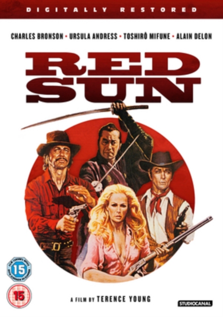Red Sun, DVD  DVD