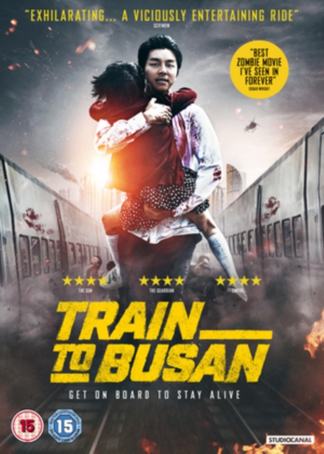 Train to Busan, DVD DVD