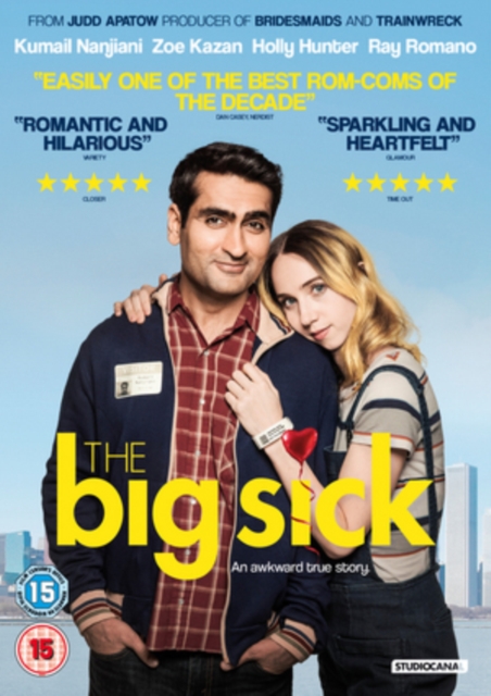 The Big Sick, DVD DVD