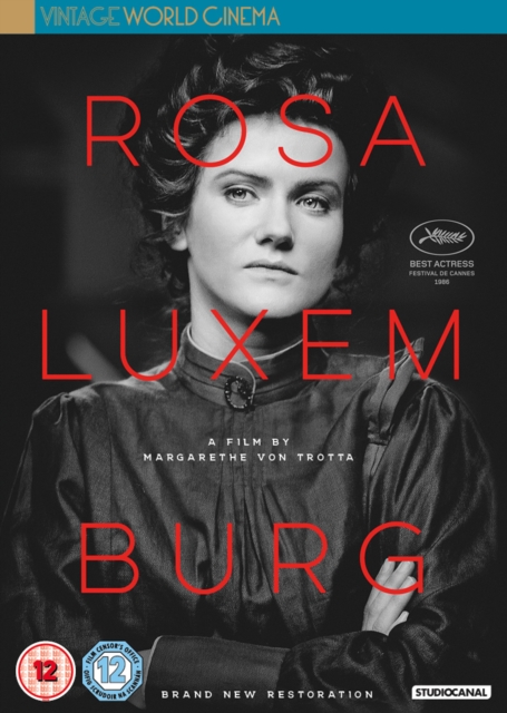 Rosa Luxemburg, DVD DVD