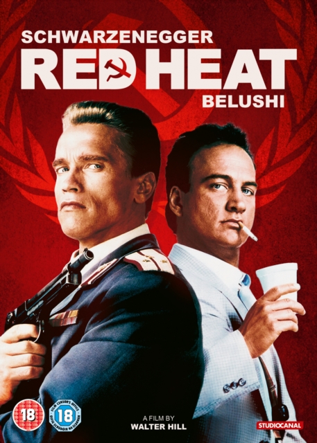 Red Heat, DVD DVD