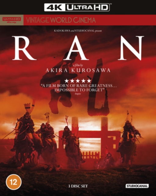 Ran, Blu-ray BluRay