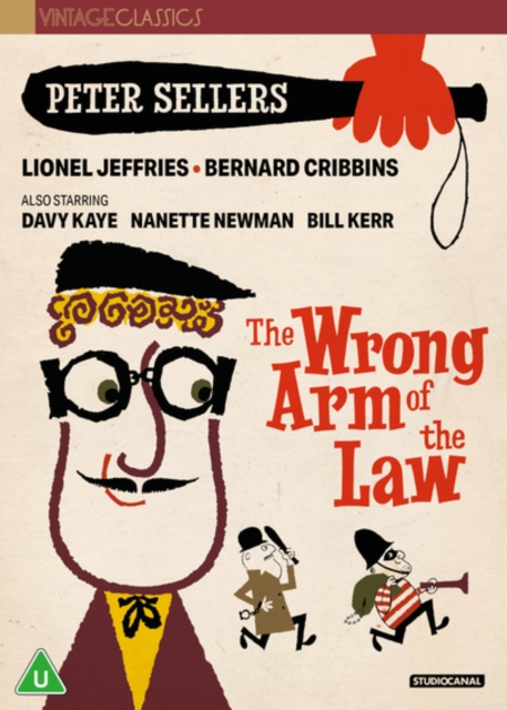 The Wrong Arm of the Law, DVD DVD