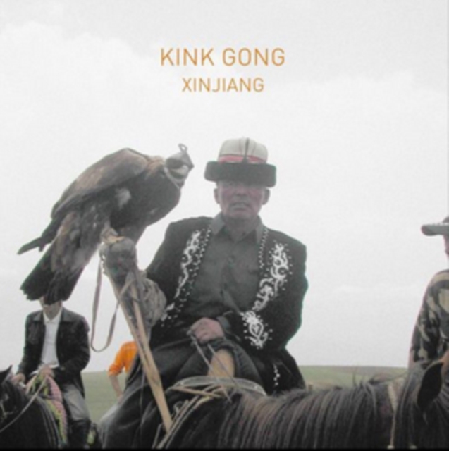 Xinjiang, Vinyl / 12" Album Vinyl