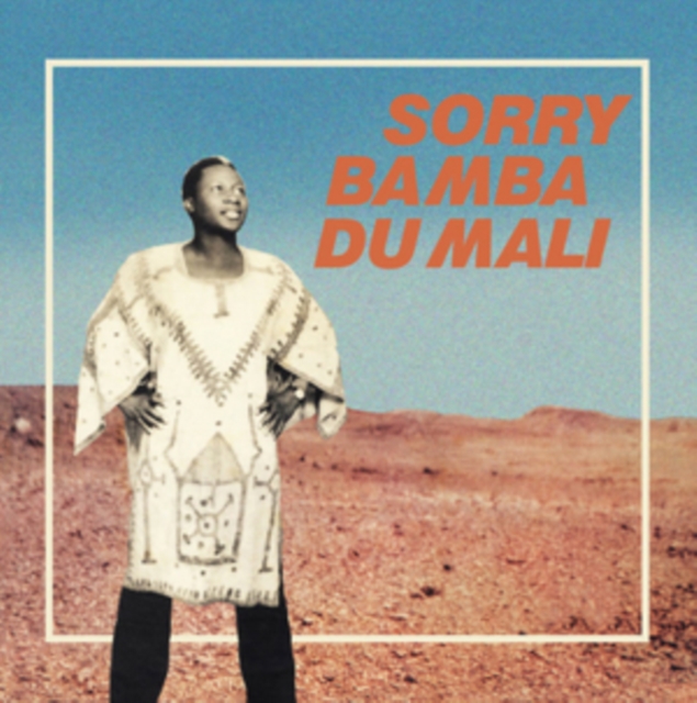 Du Mali, Vinyl / 12" Album Vinyl