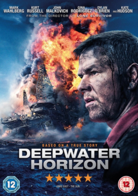 Deepwater Horizon, DVD DVD