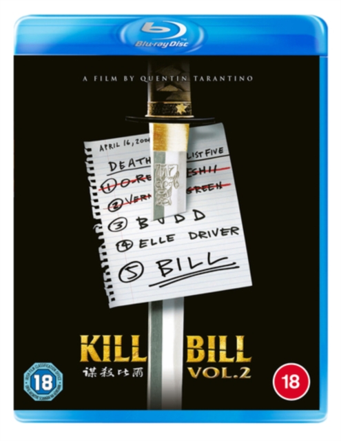 Kill Bill: Volume 2, Blu-ray BluRay