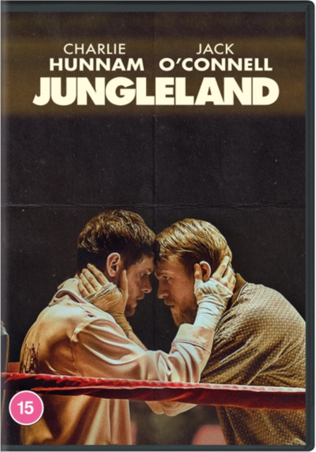 Jungleland, DVD DVD