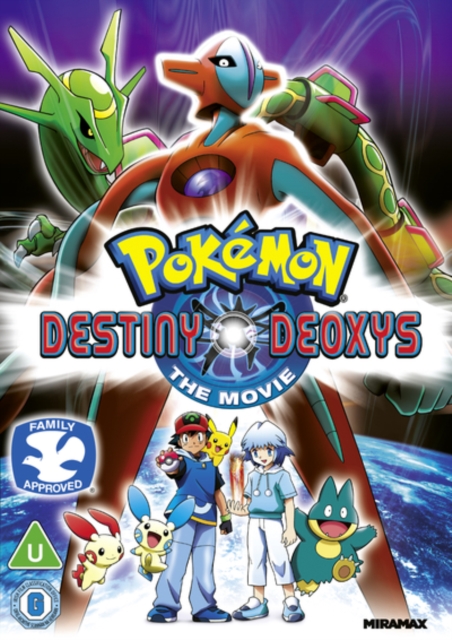 Pokémon: Destiny Deoxys, DVD DVD