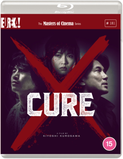 Cure - The Masters of Cinema Series, Blu-ray BluRay