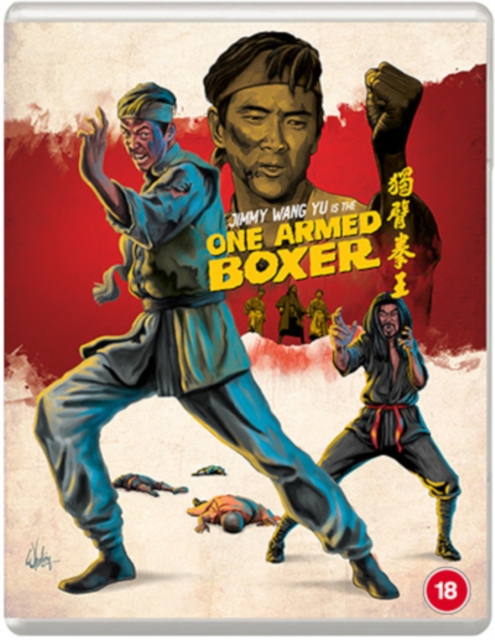 One Armed Boxer, Blu-ray BluRay