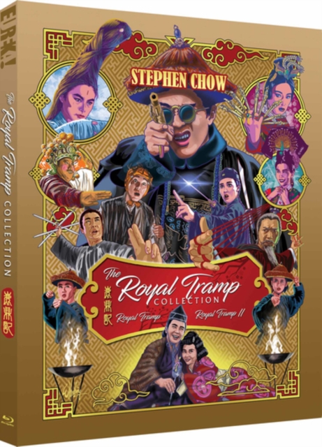The Royal Tramp Collection, Blu-ray BluRay