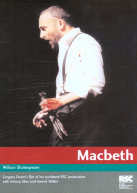 Macbeth, DVD  DVD