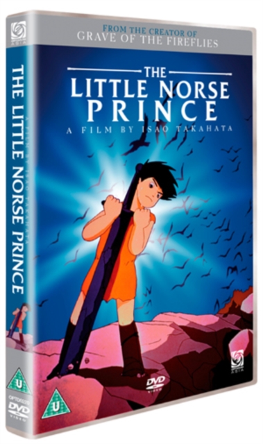 The Little Norse Prince, DVD DVD
