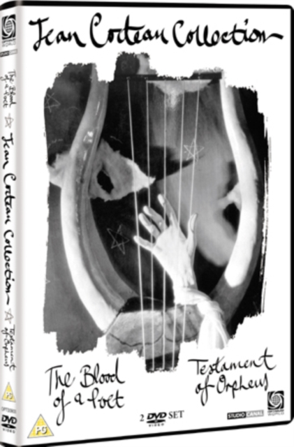 Jean Cocteau Collection, DVD  DVD