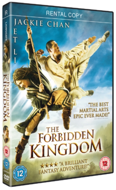 The Forbidden Kingdom, DVD DVD