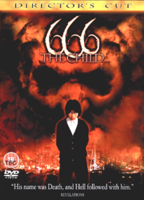 666 - The Child, DVD DVD
