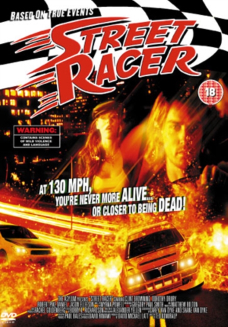 Street Racer, DVD  DVD