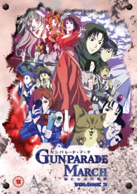 Gunparade March: Volume 3, DVD  DVD