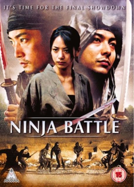 Ninja Battle, DVD  DVD