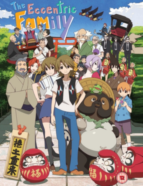 The Eccentric Family: Collection, Blu-ray BluRay