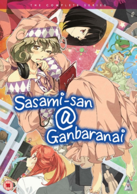 Sasami-san@Ganbaranai: The Complete Series, DVD DVD