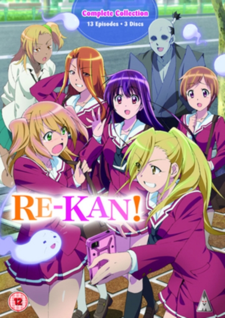 Re-Kan! Collection, DVD DVD