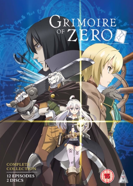 Grimoire of Zero, DVD DVD